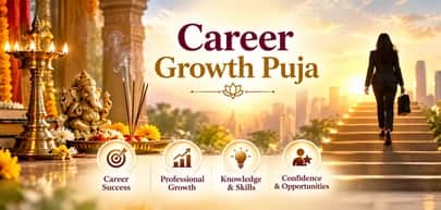 Career Growth Puja