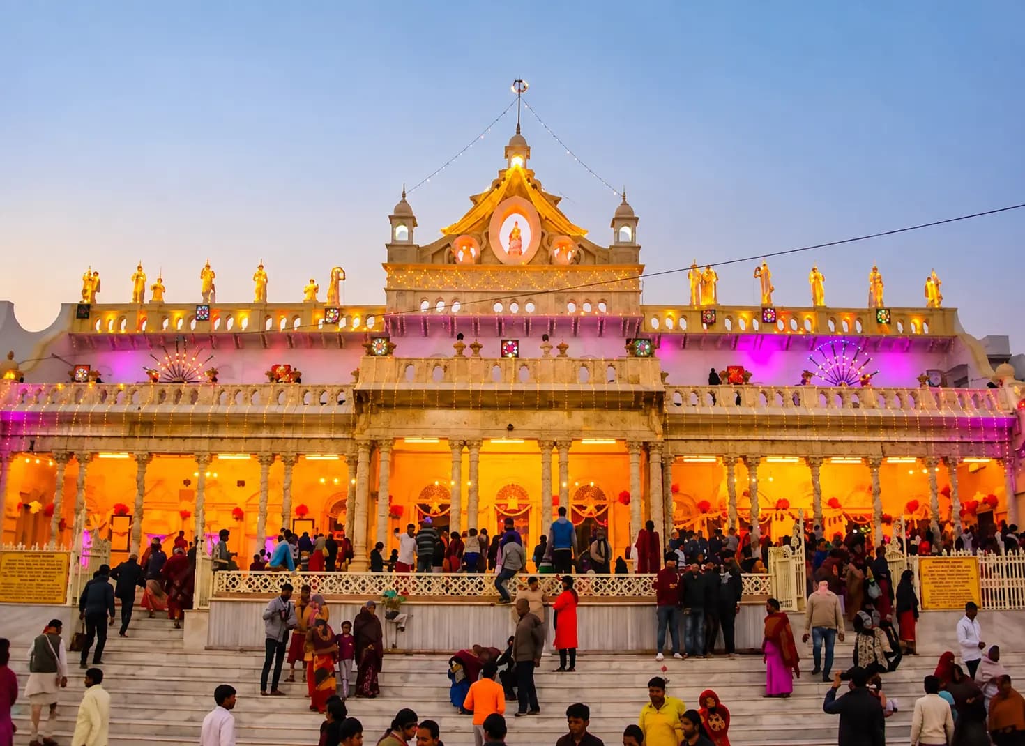 Shahji Temple