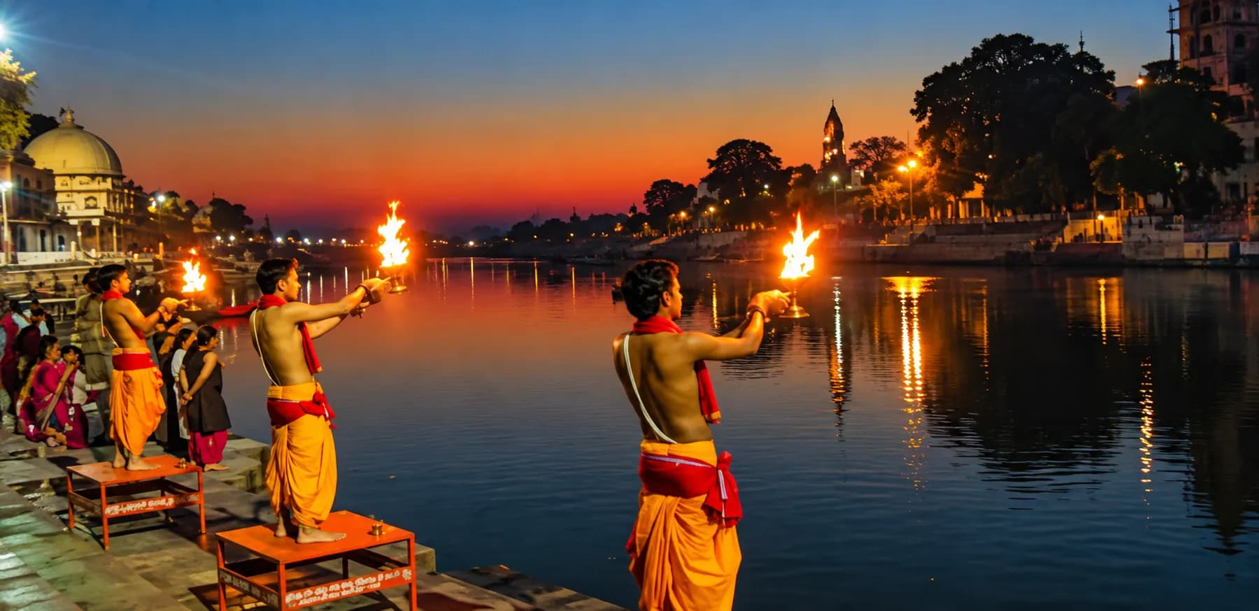 Ram Ghat
